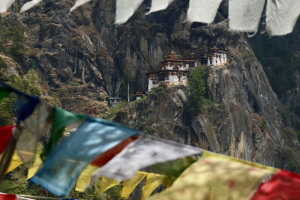 190425 AF Bhutan sel
